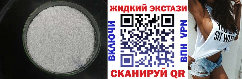Бутират оксана Волжский