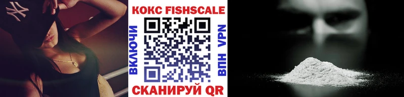 COCAIN Колумбийский  даркнет клад  Волжский 