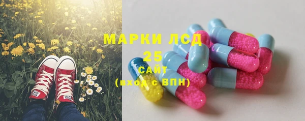 MDMA Premium VHQ Алексин