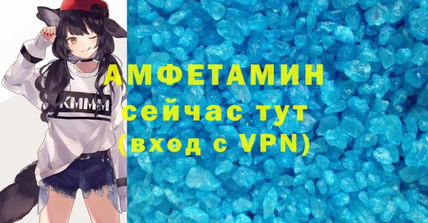 jwh Алзамай