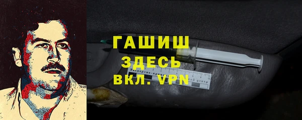 jwh Алзамай
