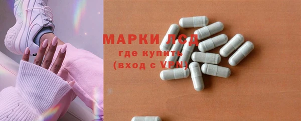 MDMA Premium VHQ Алексин