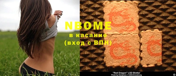 jwh Алзамай