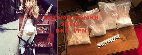 амф Надым
