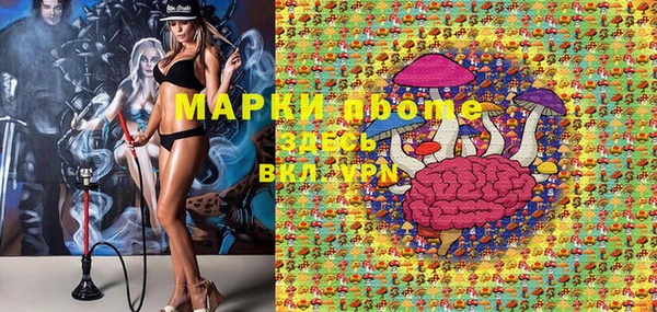 MDMA Premium VHQ Алексин