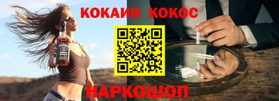 а пвп мука Балаково