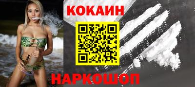 а пвп мука Балаково