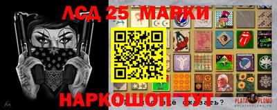 а пвп мука Балаково