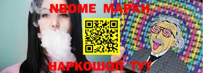 а пвп мука Балаково