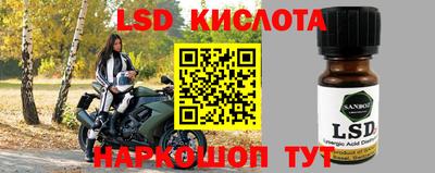 а пвп мука Балаково