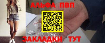 MESCALINE Балашиха