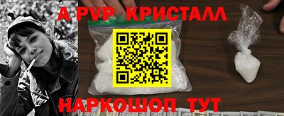 MESCALINE Балашиха