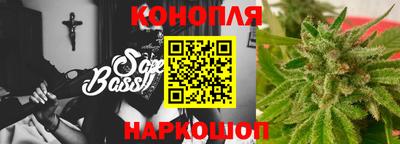 соль курить ск Чебаркуль