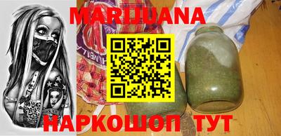 а пвп мука Балаково