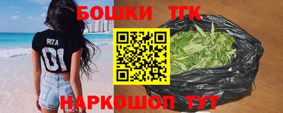 а пвп мука Балаково