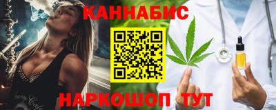 а пвп мука Балаково