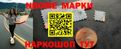 а пвп мука Балаково