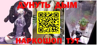 а пвп мука Балаково