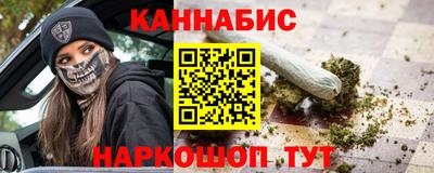 а пвп мука Балаково