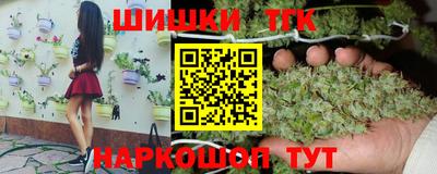 MESCALINE Балашиха