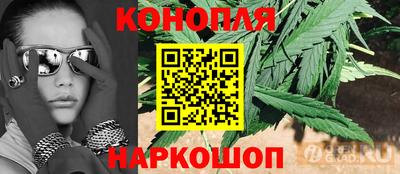 MESCALINE Балашиха
