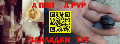 MESCALINE Балашиха