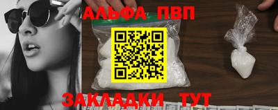 MESCALINE Балашиха