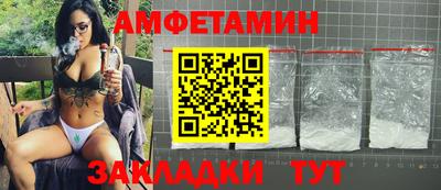 MESCALINE Балашиха