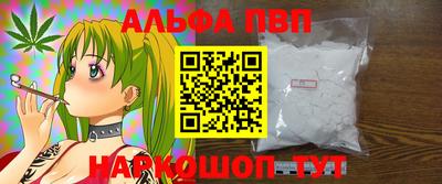 MESCALINE Балашиха
