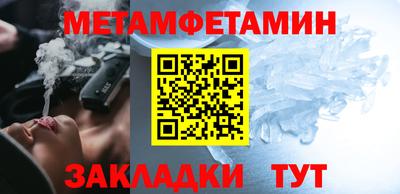 а пвп мука Балаково
