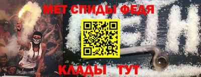 а пвп мука Балаково