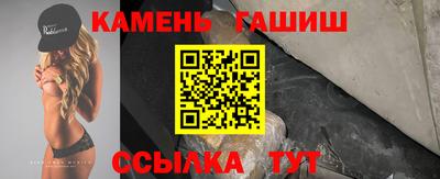 а пвп мука Балаково