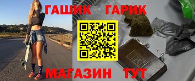 MESCALINE Балашиха