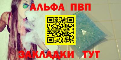 MESCALINE Балашиха