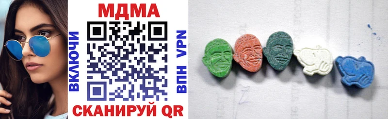 наркошоп  Волжский  МДМА молли 